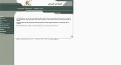 Desktop Screenshot of kurdisches-zentrum.de