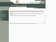 Tablet Screenshot of kurdisches-zentrum.de